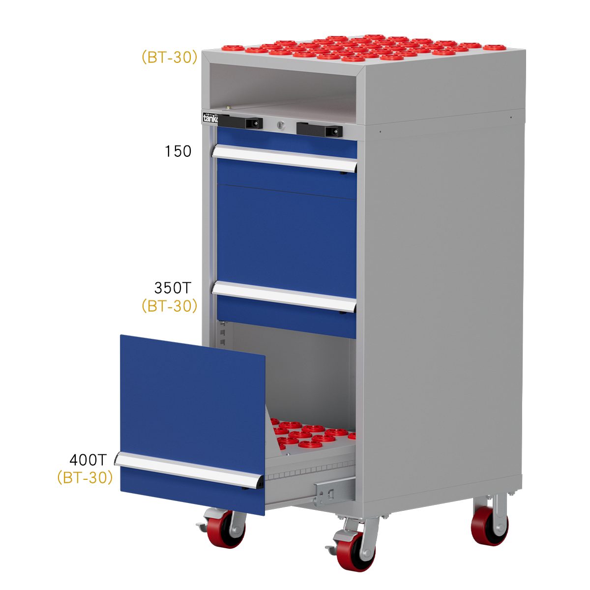 Mobile CNC Tool Cabinet - H1300
