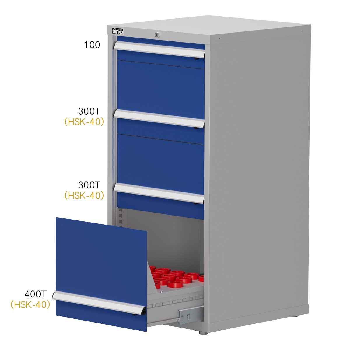 CNC Tool Cabinet - H1200 EA-12041-666N