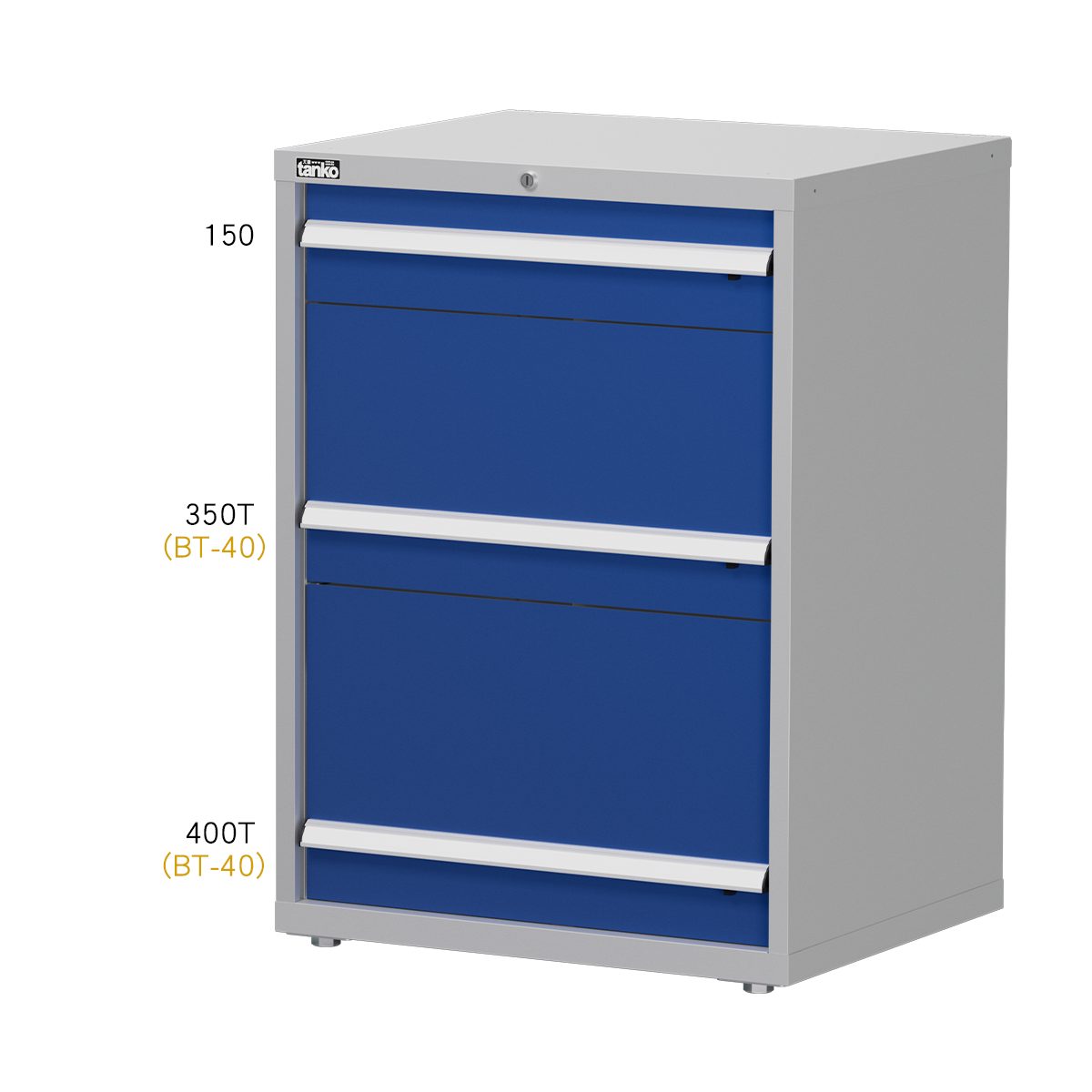 EB-10031-22N view 2