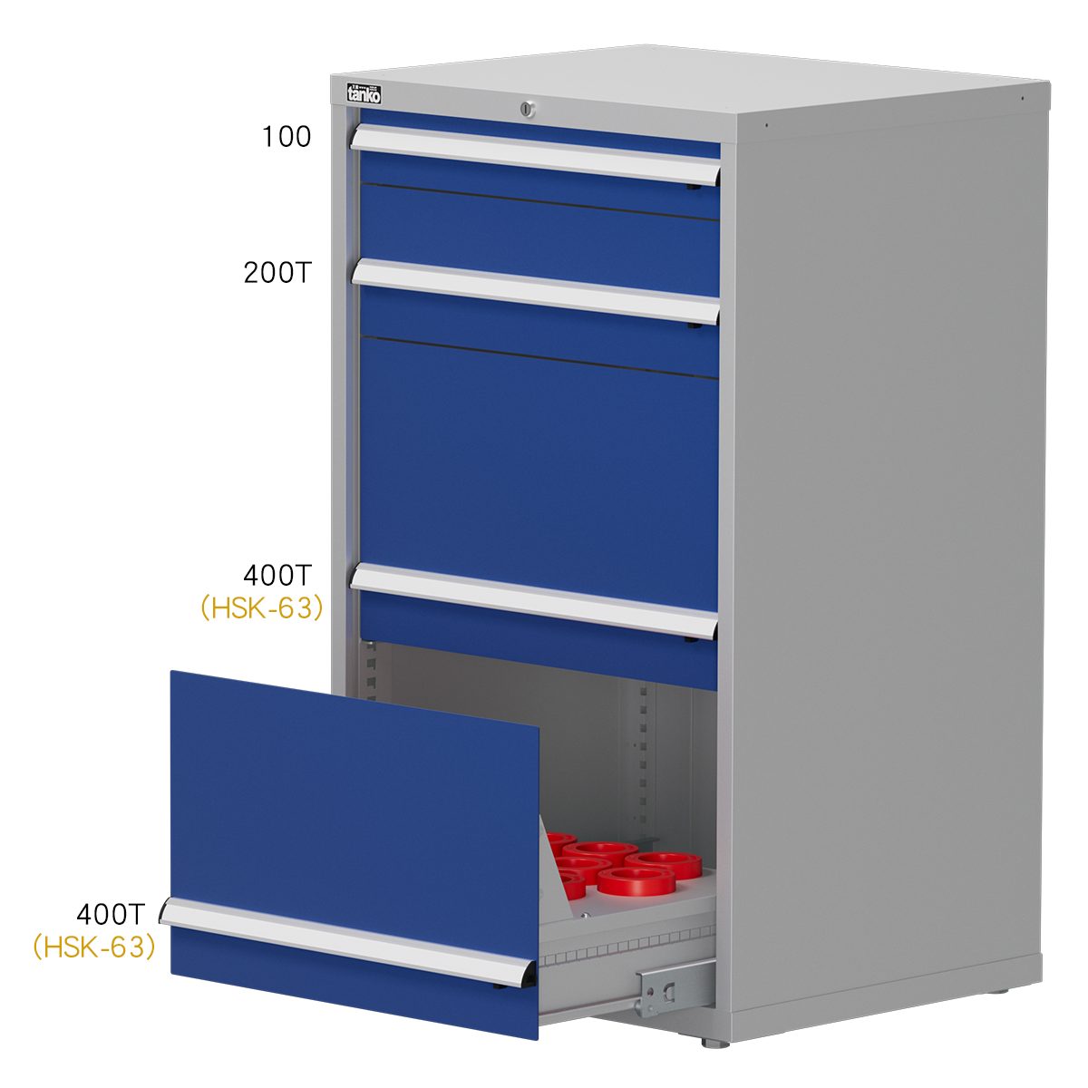 CNC Tool Cabinet - H1200 EB-12042-88N