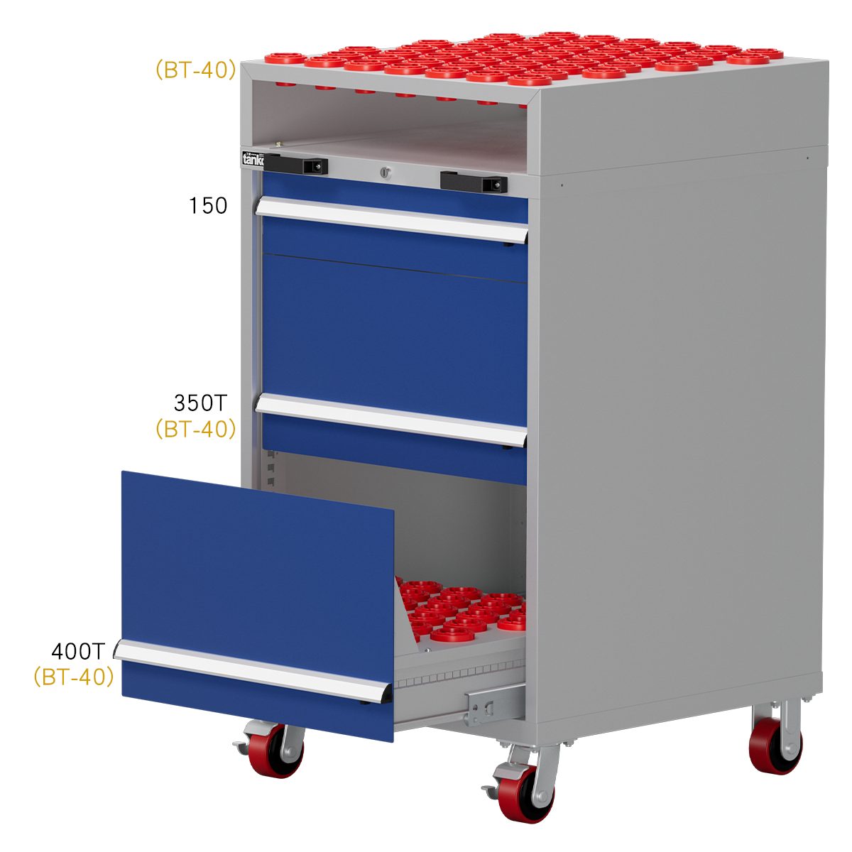 Mobile CNC Tool Cabinet - H1300 ED-10031-222MN