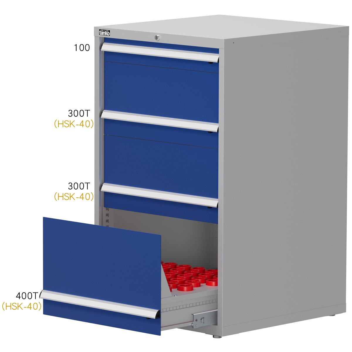 CNC Tool Cabinet - H1200 ED-12041-666N