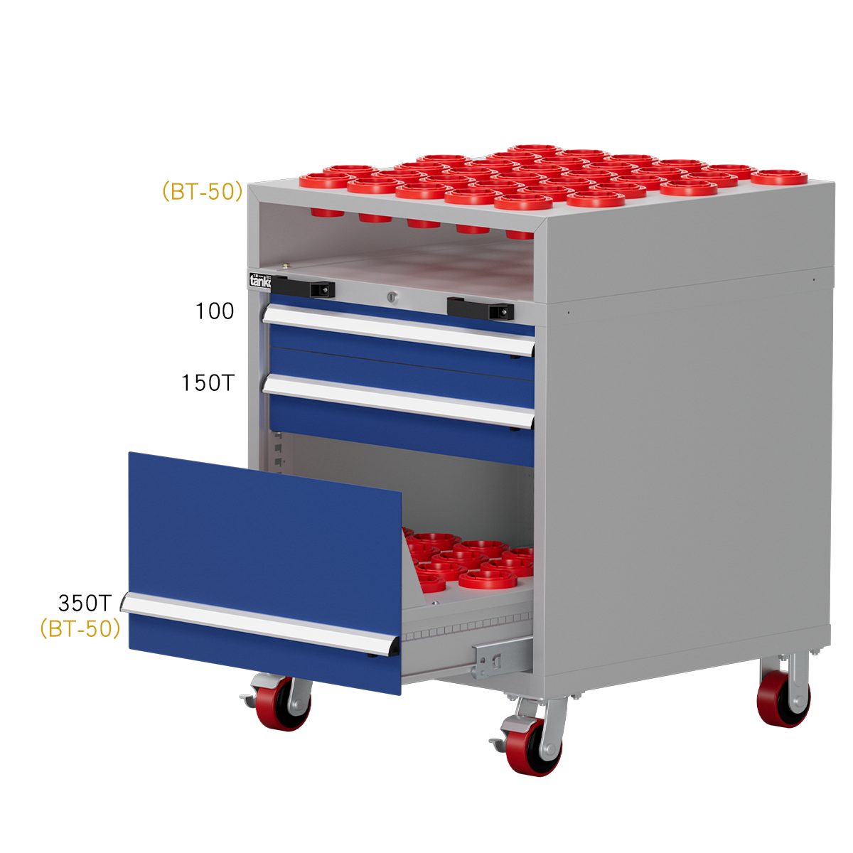 Mobile CNC Tool Cabinet - H1000 ED-7031-33MN