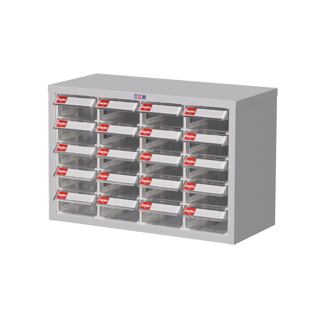 Parts Cabinet