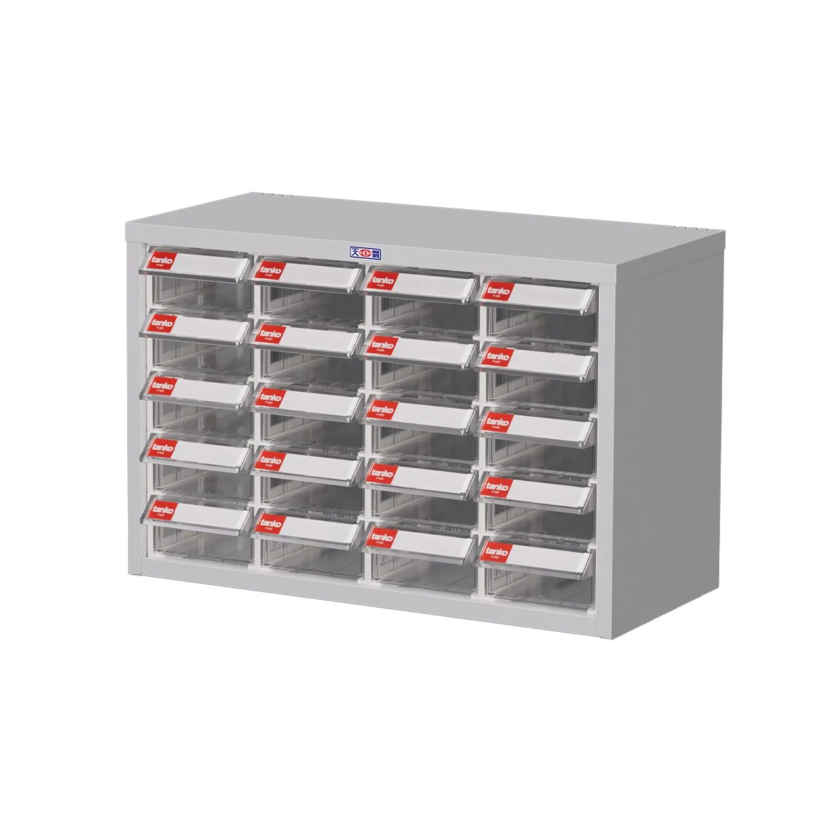 Parts Cabinet