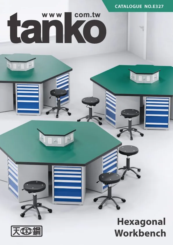 Tanko Catalogue No. E327 cover