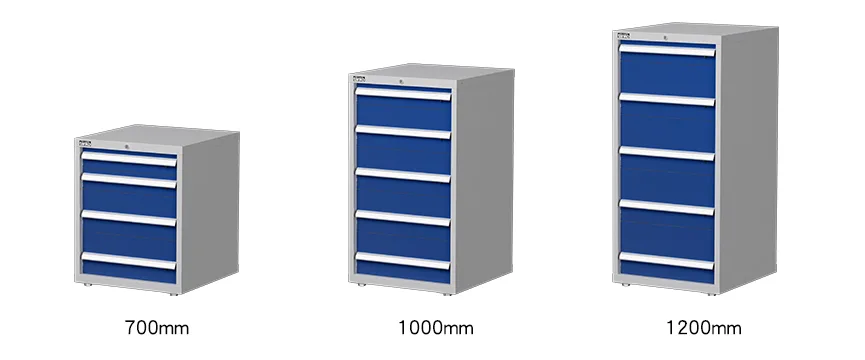 Tool Cabinet - H1200 — Heavy Duty — step 2: Step.2 Cabinet Height