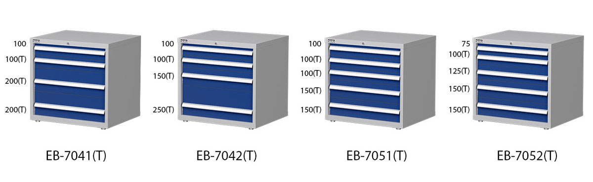 Tool Cabinet - H700 — Heavy Duty