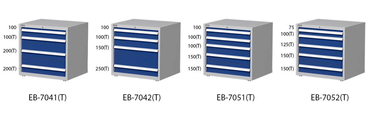 Tool Cabinet - H700 — Heavy Duty