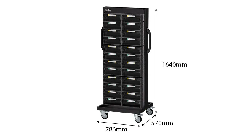 EKC Tilt Out Bins Cart
