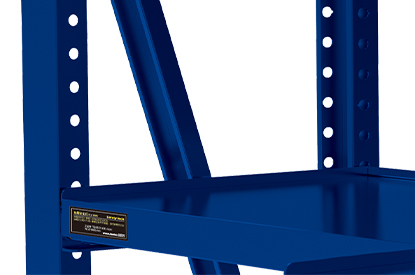 Pull-out shelves