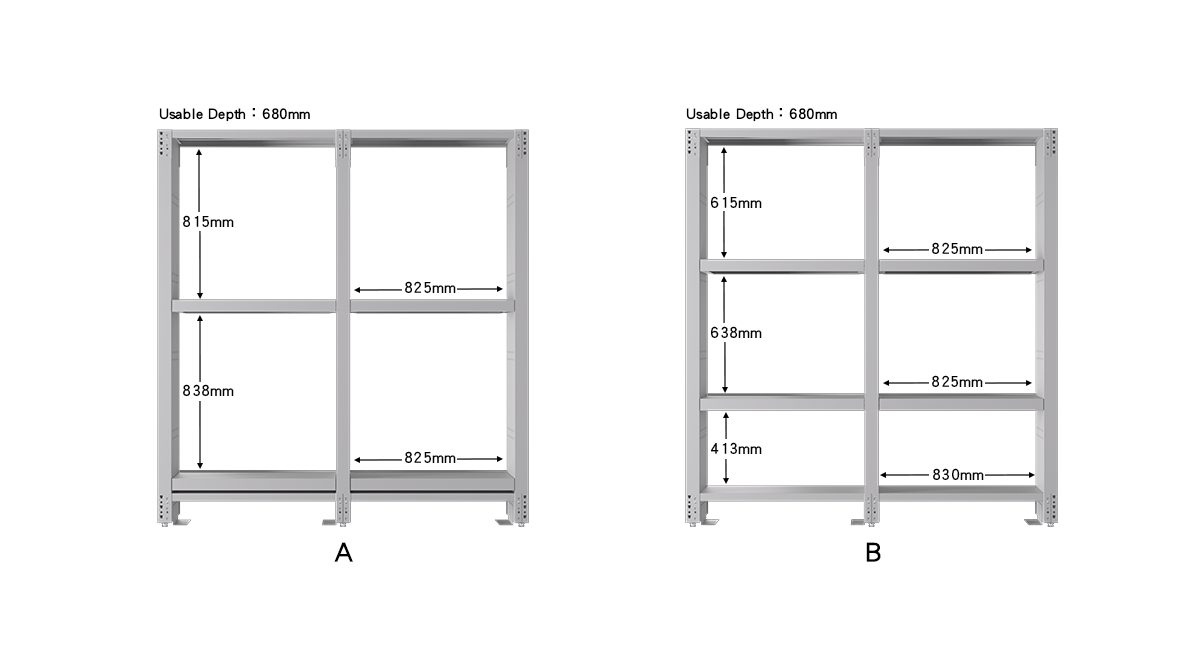 Pull-out Rack — overall frame dimensions (mm)