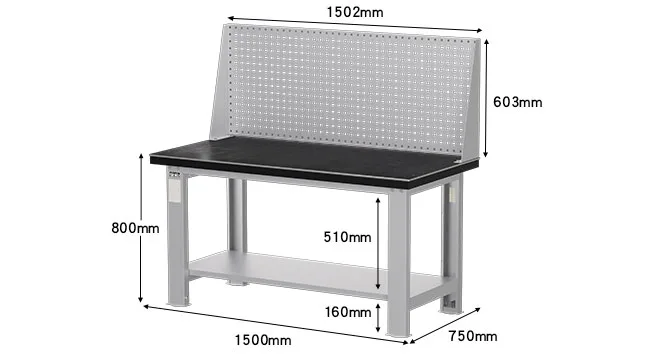 Benchwork — WA(1500mm) — Perforated board