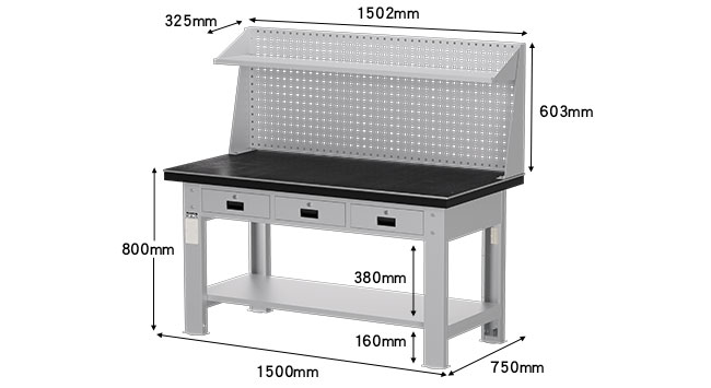 Perforated board+Shelf
