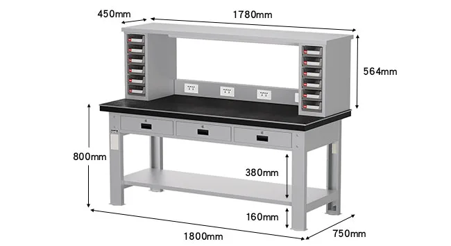 Benchwork — WA(1800mm) — Parts cabinet+Socket+Light