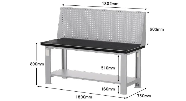 Benchwork — WA(1800mm) — Perforated board
